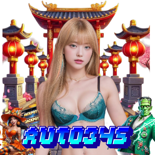 auto345 สมัคร