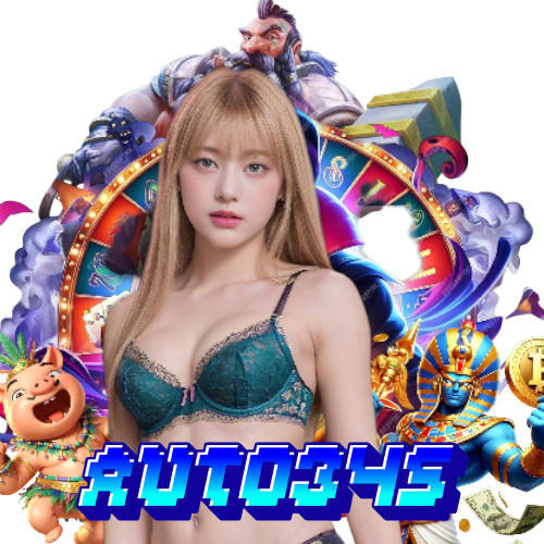 auto345 ทางเข้า