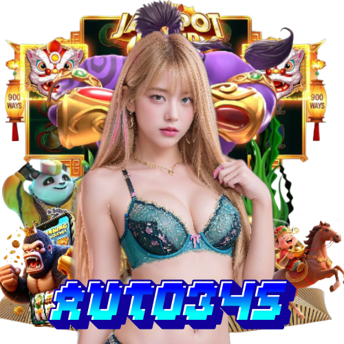 auto345 เข้าสู่ระบบ